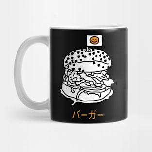 Burger Lovers Mug